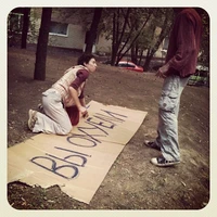 Превью 2012-08-17