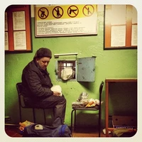 Превью 2012-12-08