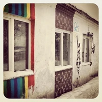 Превью 2012-12-08