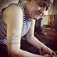 Превью 2014-03-19