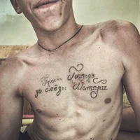 Превью 2015-08-12