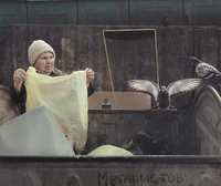 Превью 2017-04-05