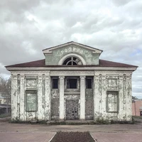 Превью 2017-06-05