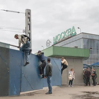 Превью 2019-07-05