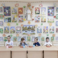 Превью 2019-11-04