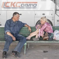 Превью 2020-08-21