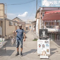 Превью 2020-08-27