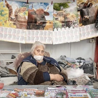 Превью 2020-09-24