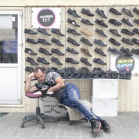 Превью 2021-05-26