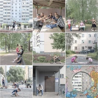 Превью 2021-07-03