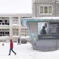 Превью 2023-01-03