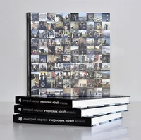 Превью 2023-03-02