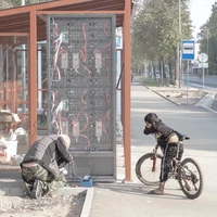 Превью 2023-09-30