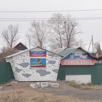 Превью 2023-10-24